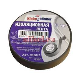 Изолента ПВХ "Klebebander" 19мм х 20м ЧЕРНАЯ 906 *8/200 Изолента ПВХ "Klebebander" 19мм х 20м ЧЕРНАЯ 906 *8/200