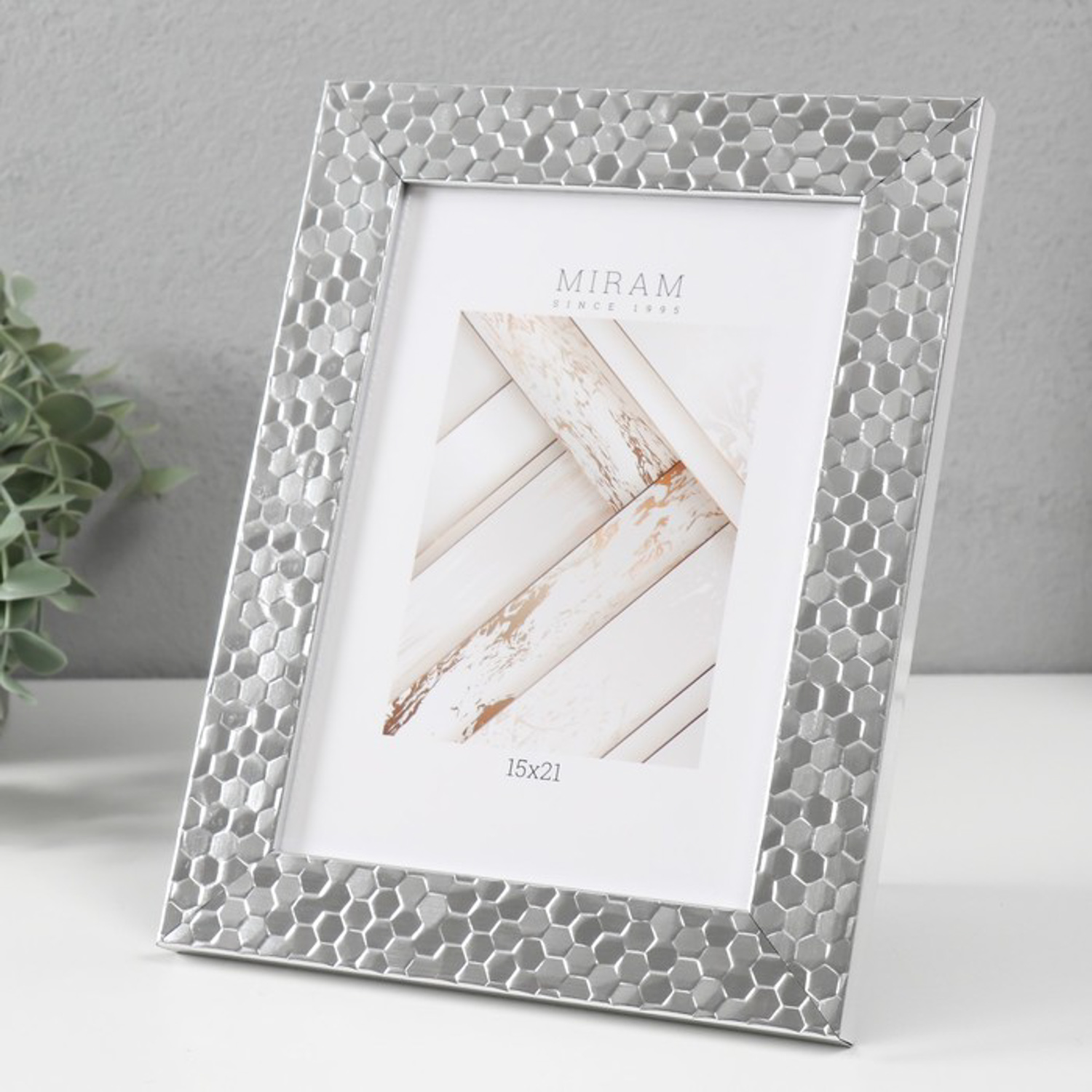 Фоторамка пластик Gallery 15х21 см, 651628 металлик (пластиковый экран) 6894035