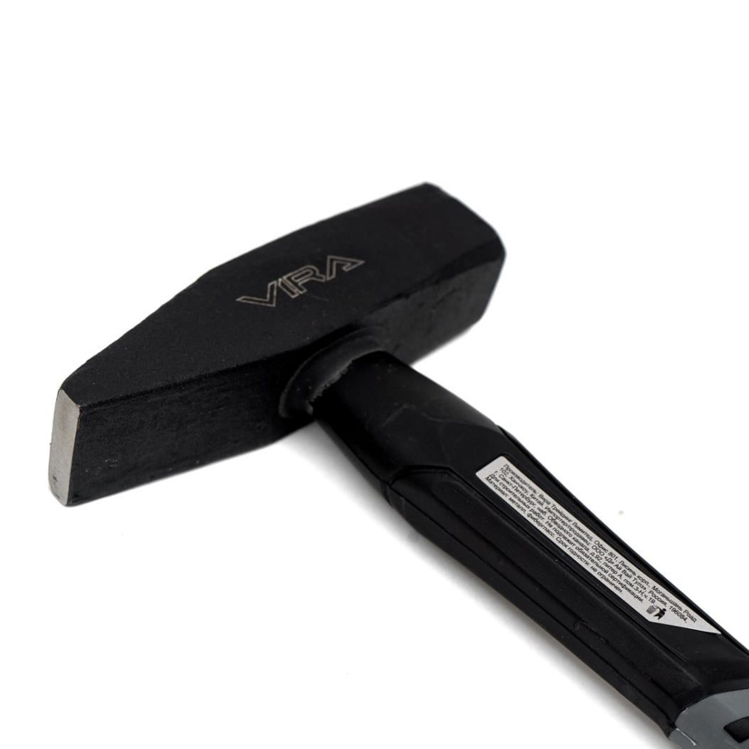 Молоток слесарный 500 г VIRA RAGE арт.903005