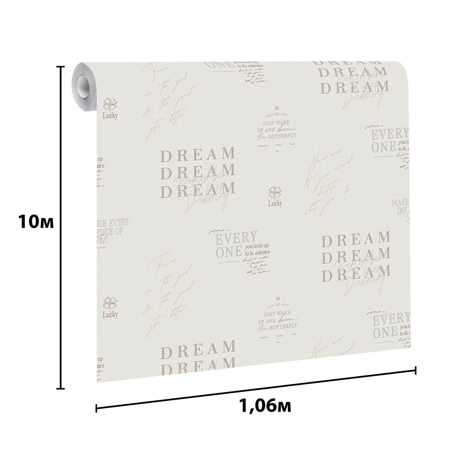 Обои флиз Victoria Stenova Dream (беж.) 585241 1.06*10м *6