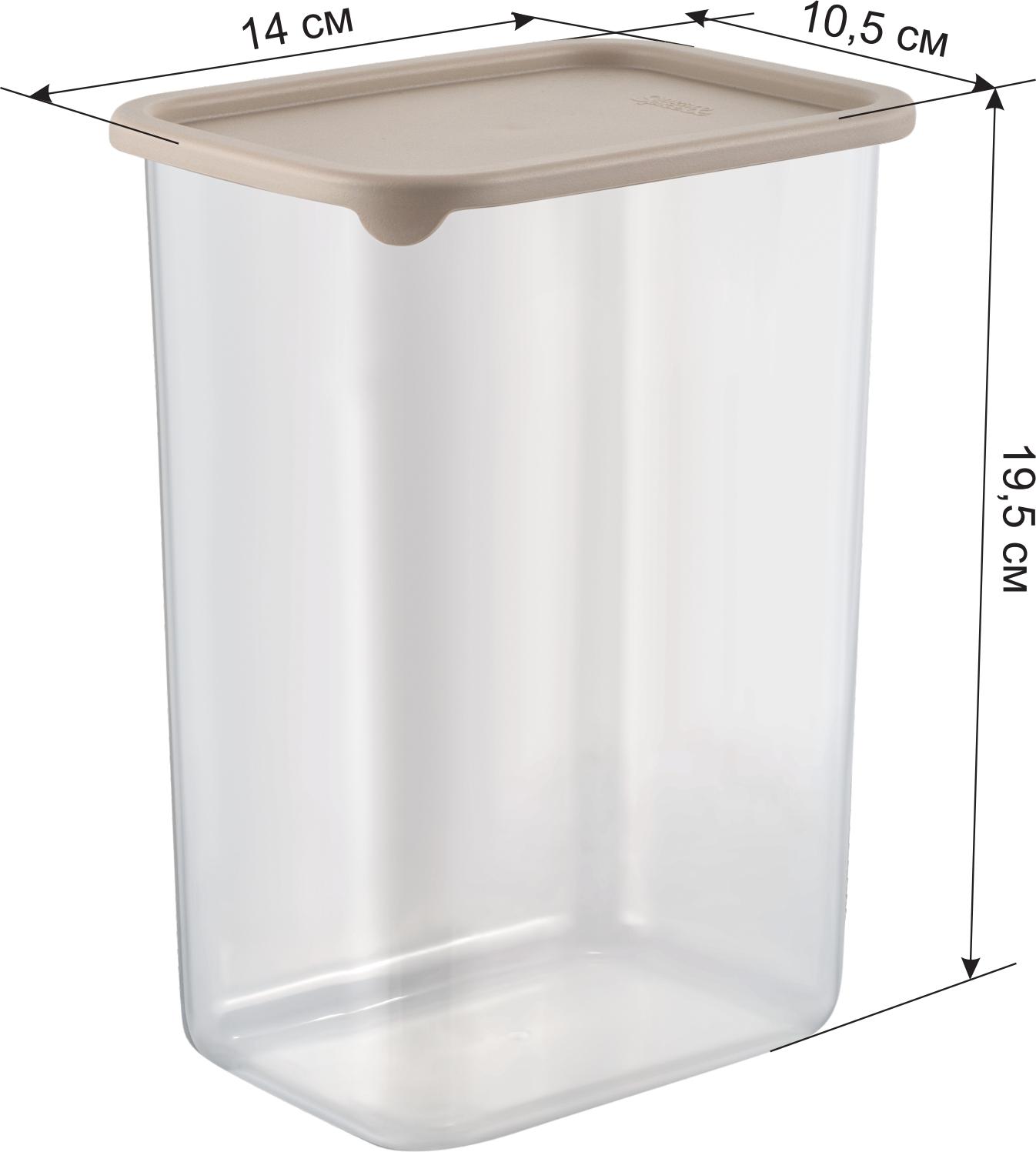 Банка для продуктов пластм. "Vanilla" 2л 140x105x195мм Латте SE168310005 "Sugar&Spice" *1/8 Банка для продуктов пластм. "Vanilla" 2л 140x105x195мм Латте SE168310005 "Sugar&Spice" *1/8