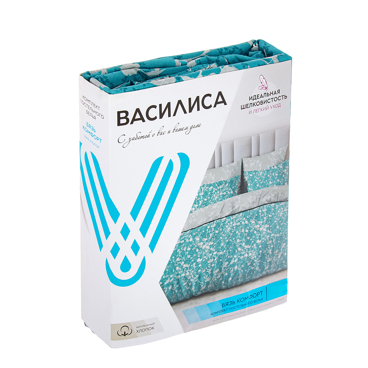 Постельное белье 1,5сп бязь Василиса 71188/1 Авиньон, наволочки 70*70 - 2шт *1/6 Постельное белье 1,5сп бязь Василиса 71188/1 Авиньон, наволочки 70*70 - 2шт *1/6