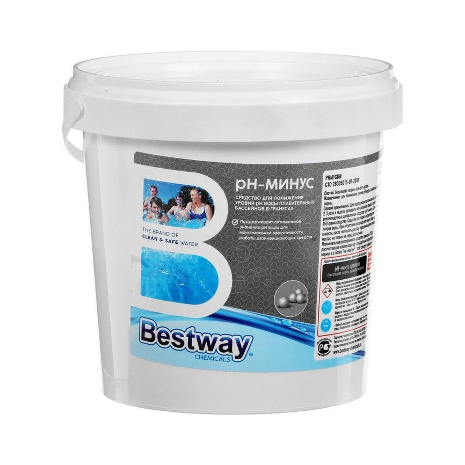 Средство в гранулах для понижения уровня pH воды в бассейнах 7825838 Средство в гранулах для понижения уровня pH воды в бассейнах 7825838