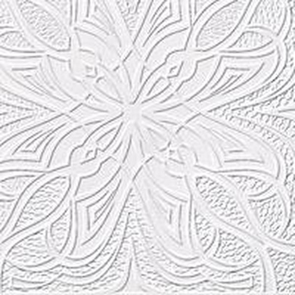 Плитка потолочная 50х50 см FORMAT 730с, 2 м², белый