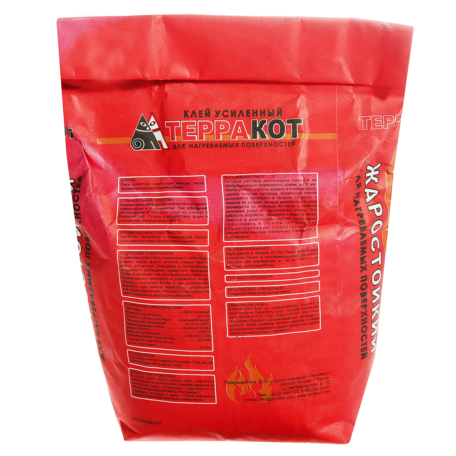 Клей для плитки 5 кг Терракот, жаростойкий