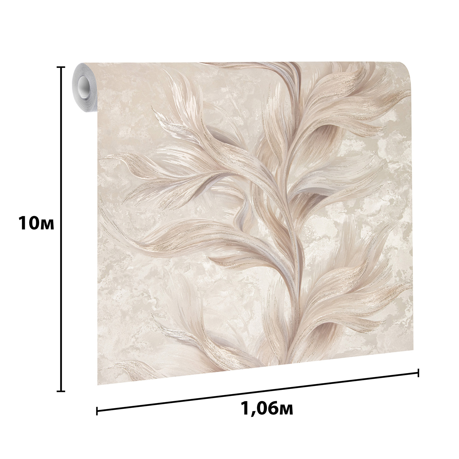 Обои флиз. Артекс  Боттега 11211-03 10х1.06м  *1/6