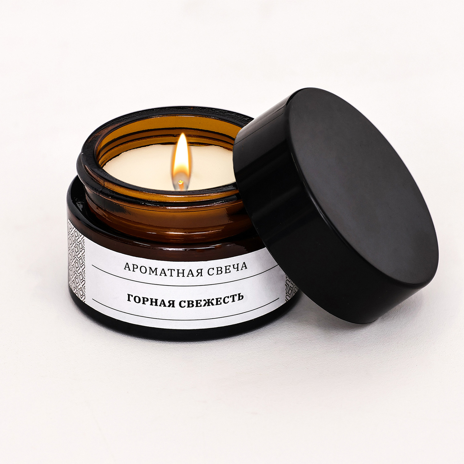 Свеча ароматическая в банке "Горная свежесть", соевый воск, 12 г  9865855