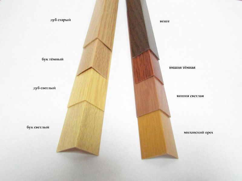 Уголок отделочный ПВХ (2,7м) 10*10 бежевый РСП *50 Уголок отделочный ПВХ (2,7м) 10*10 бежевый РСП *50