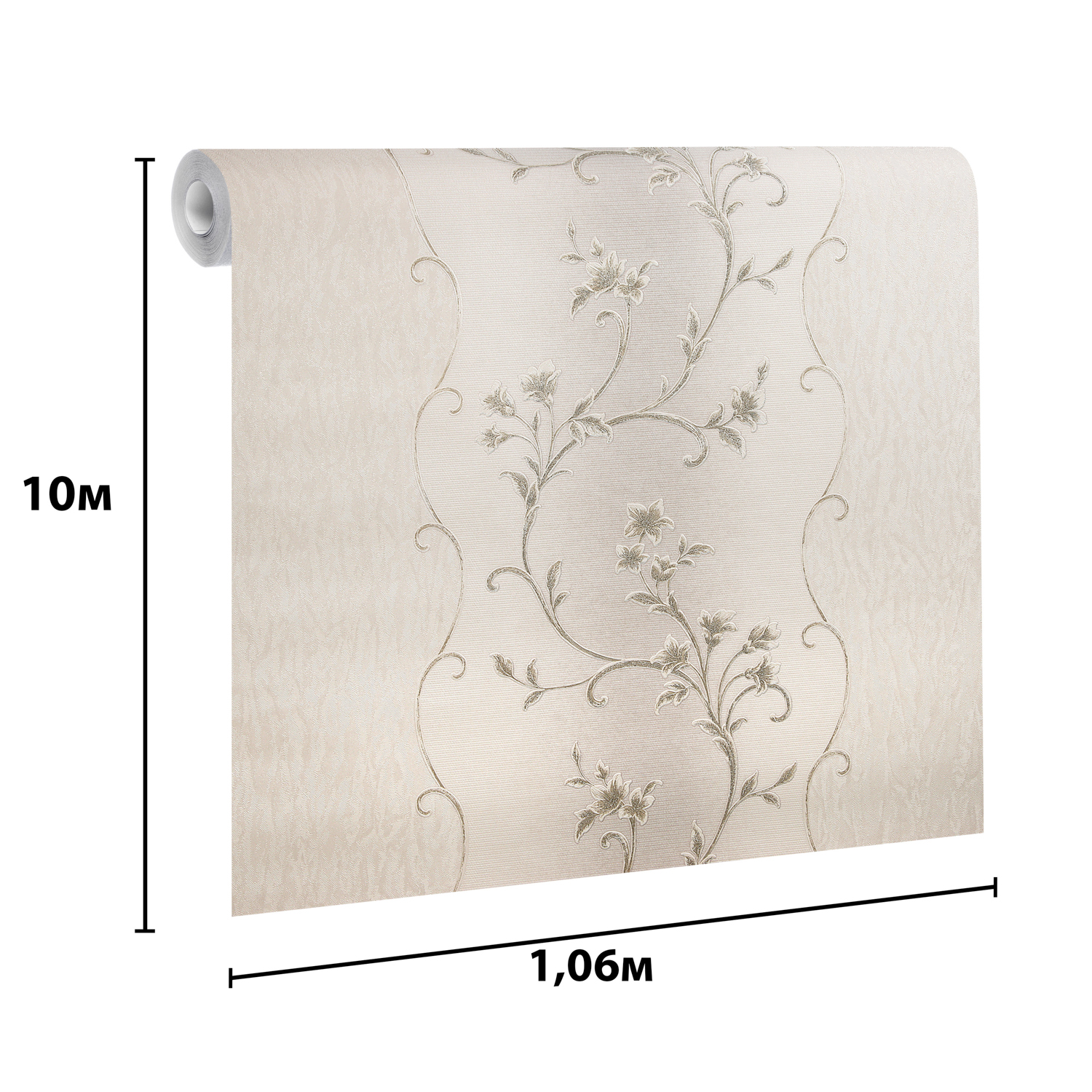 Обои флиз "HomeColor"   PROTECT-CASA (беж.) HC31235-21a 1,06*10м *1/8