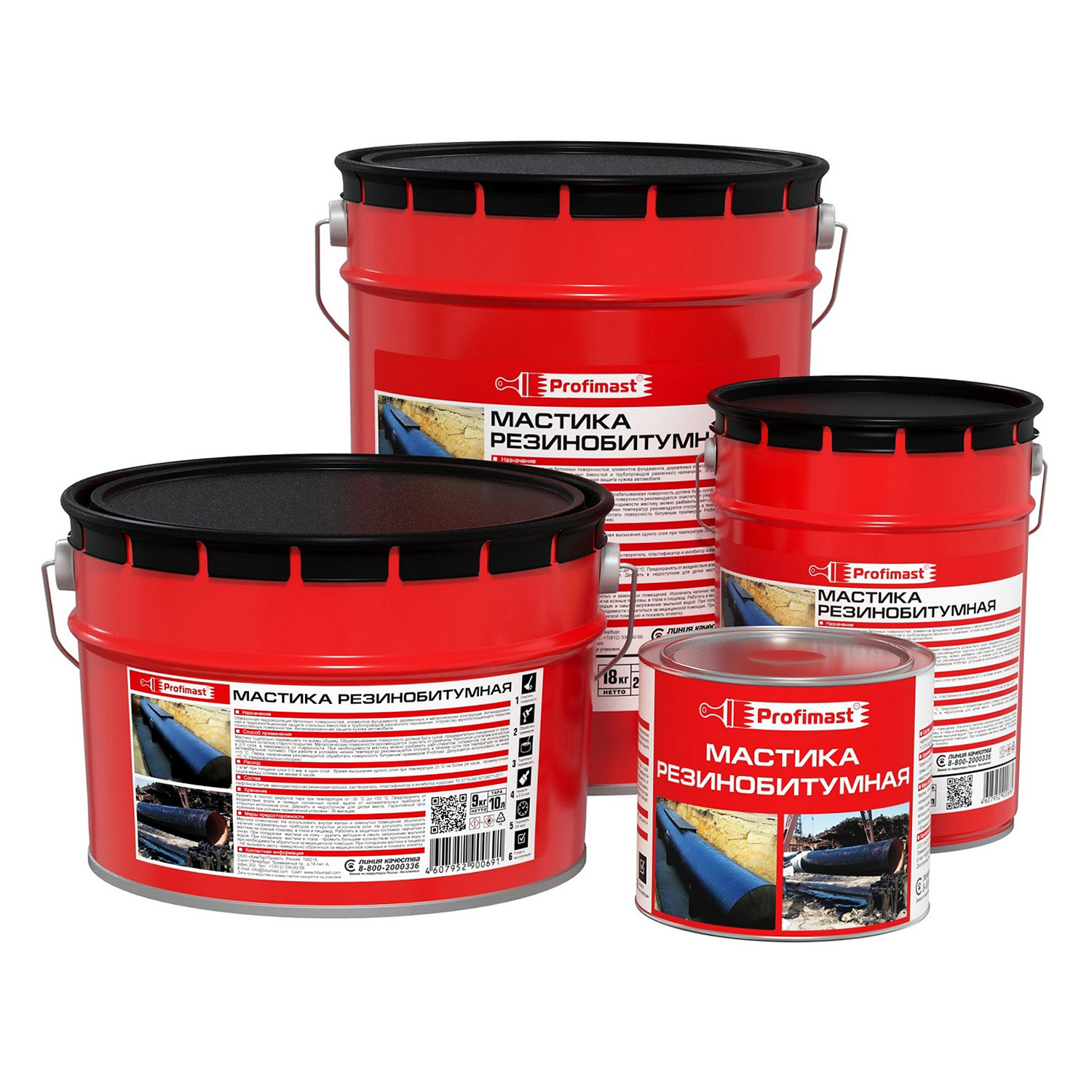 Мастика резинобитумная 2 л Profimast, гидроизоляционная