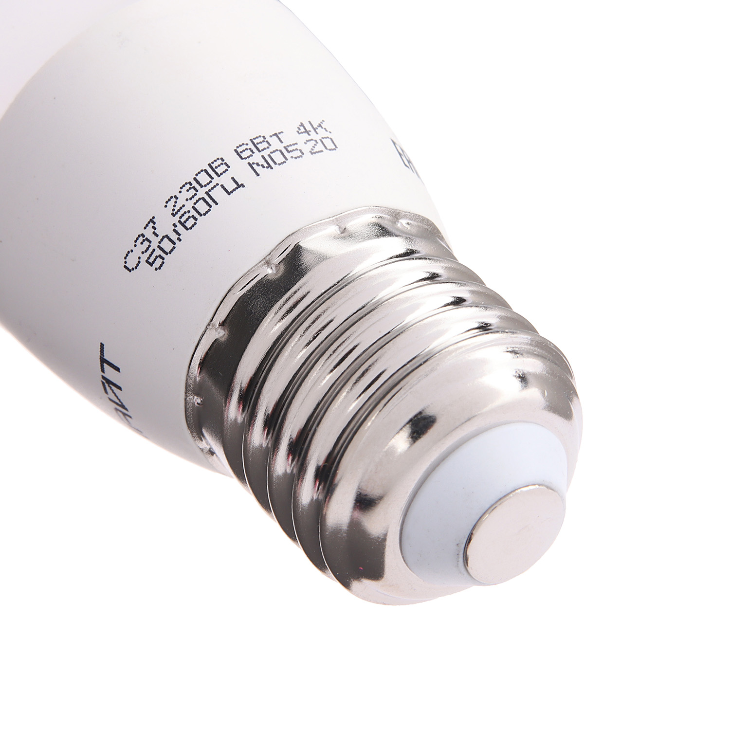 Лампа светодиодная ОНЛАЙТ, Е27, свеча C37, 6 Вт, 470 Лм, холодный белый свет