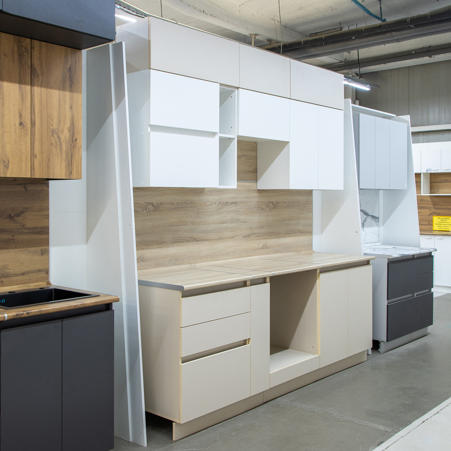 Шкаф навесной 800х676х290 мм BROZEX-WOOD Melissa, с двумя дверцами, белый