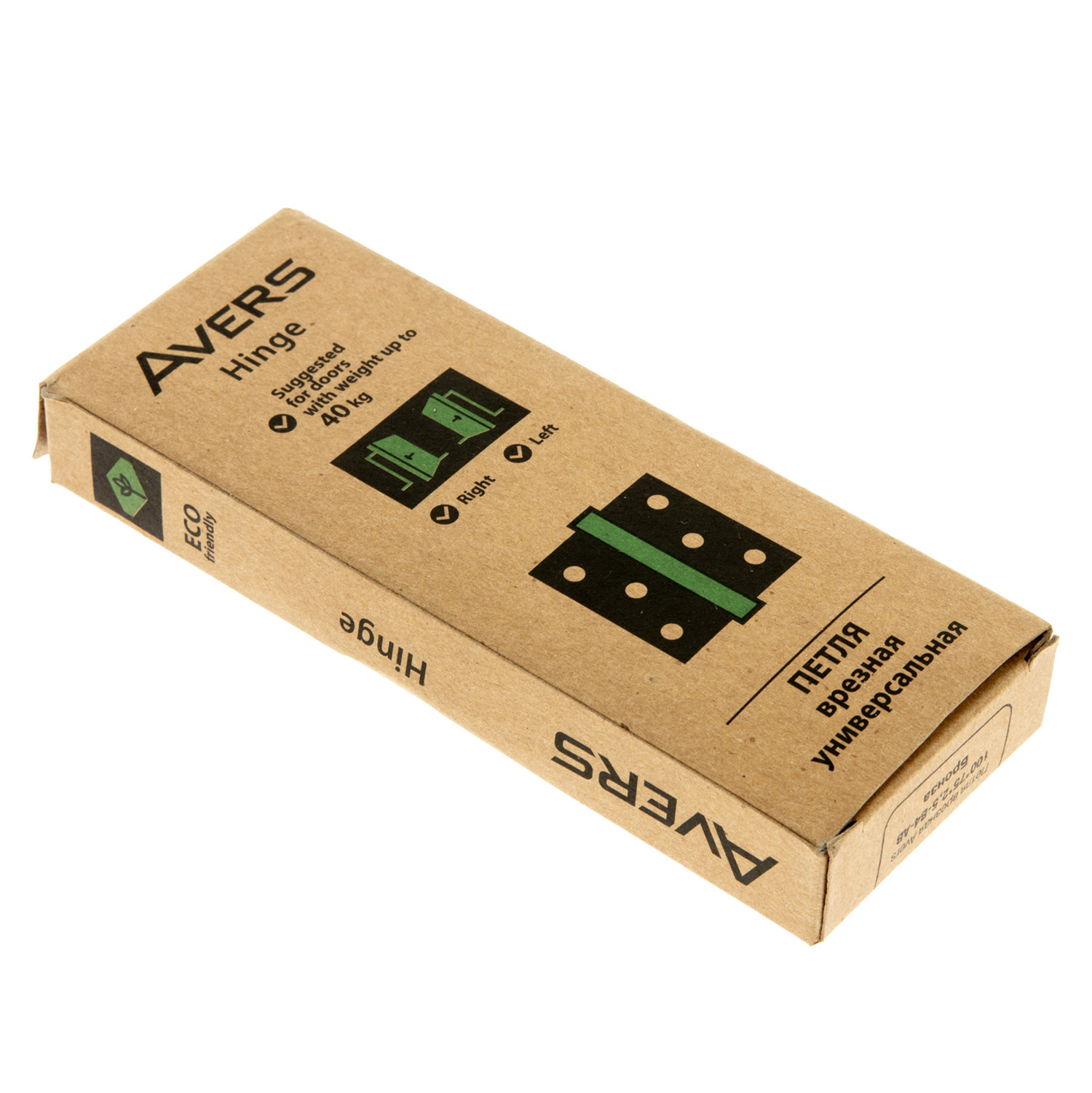 Петля универсальная 100*75*2,5мм БРОНЗА АВ (комплект 2шт.) AVERS *1/6/48