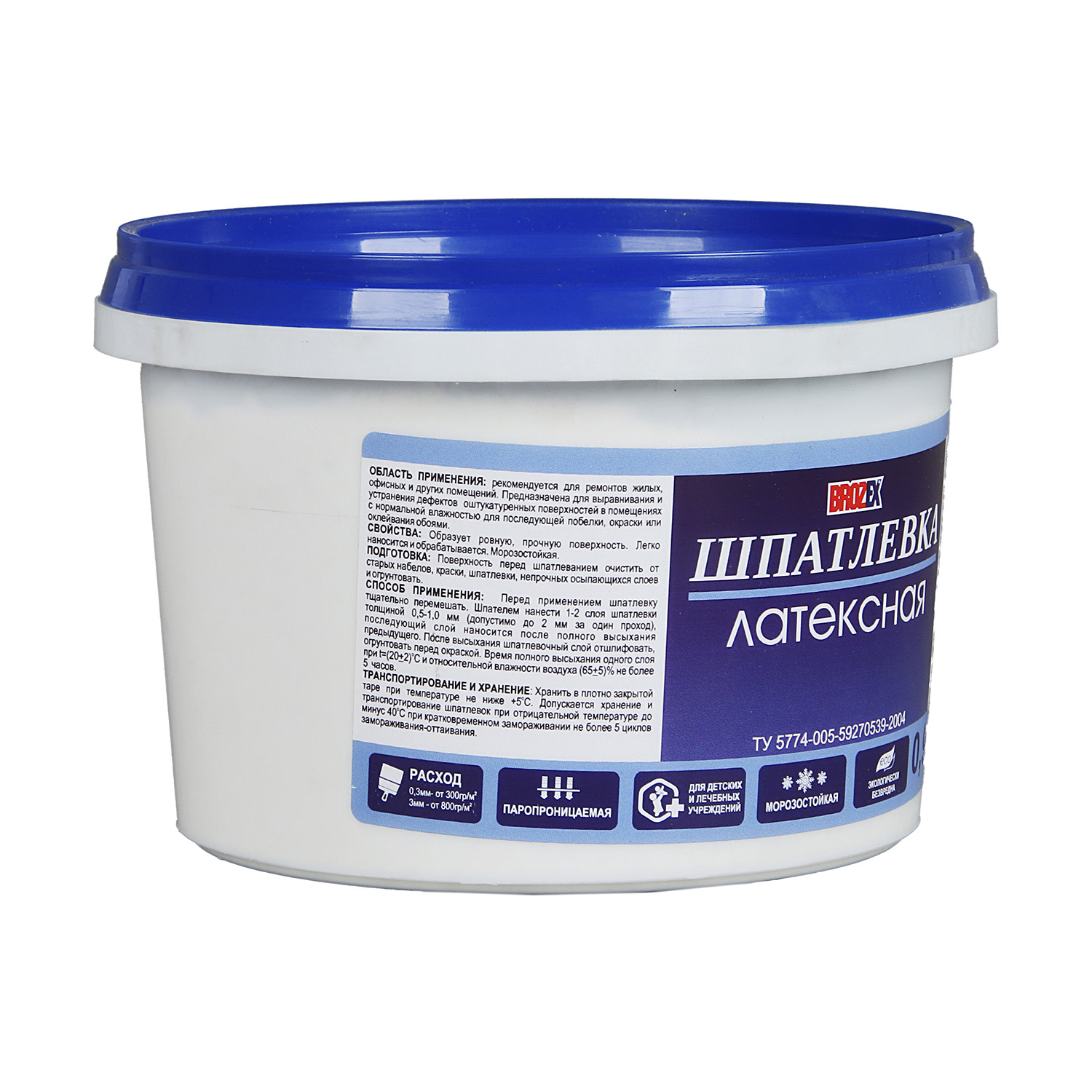 Шпатлевка латексная 0.9 кг BROZEX