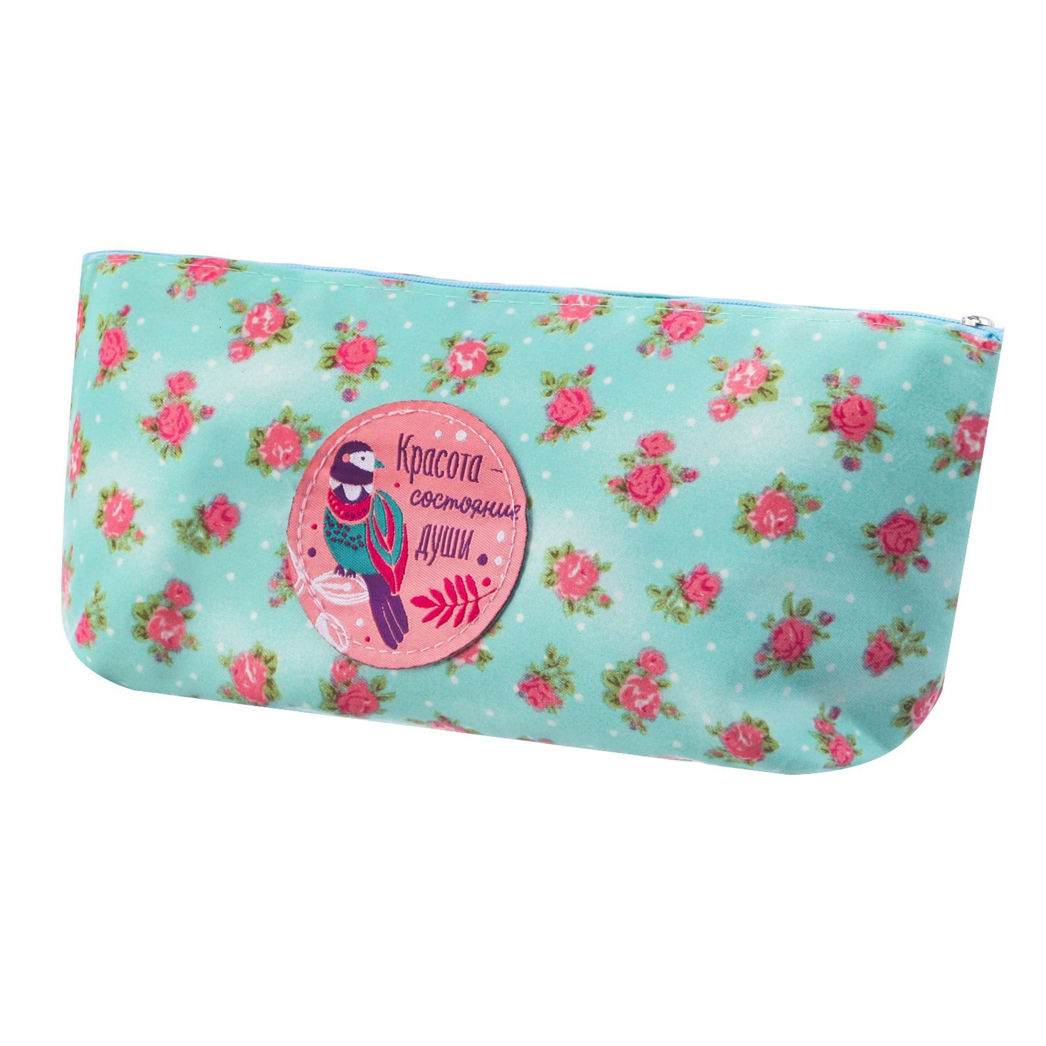 яяяНабор косметичка+мочалка+2 бутылочки "Самой яркой и талантливой"  2494989