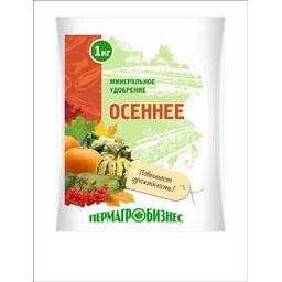 Удобрение «Осеннее» Пермагробизнес, 1 кг