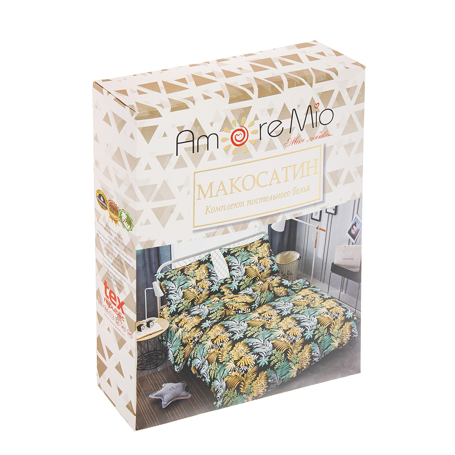 Постельное белье евро макосатин 34887 Wilds Amore Mio, наволочки 70*70 - 2шт *1 *