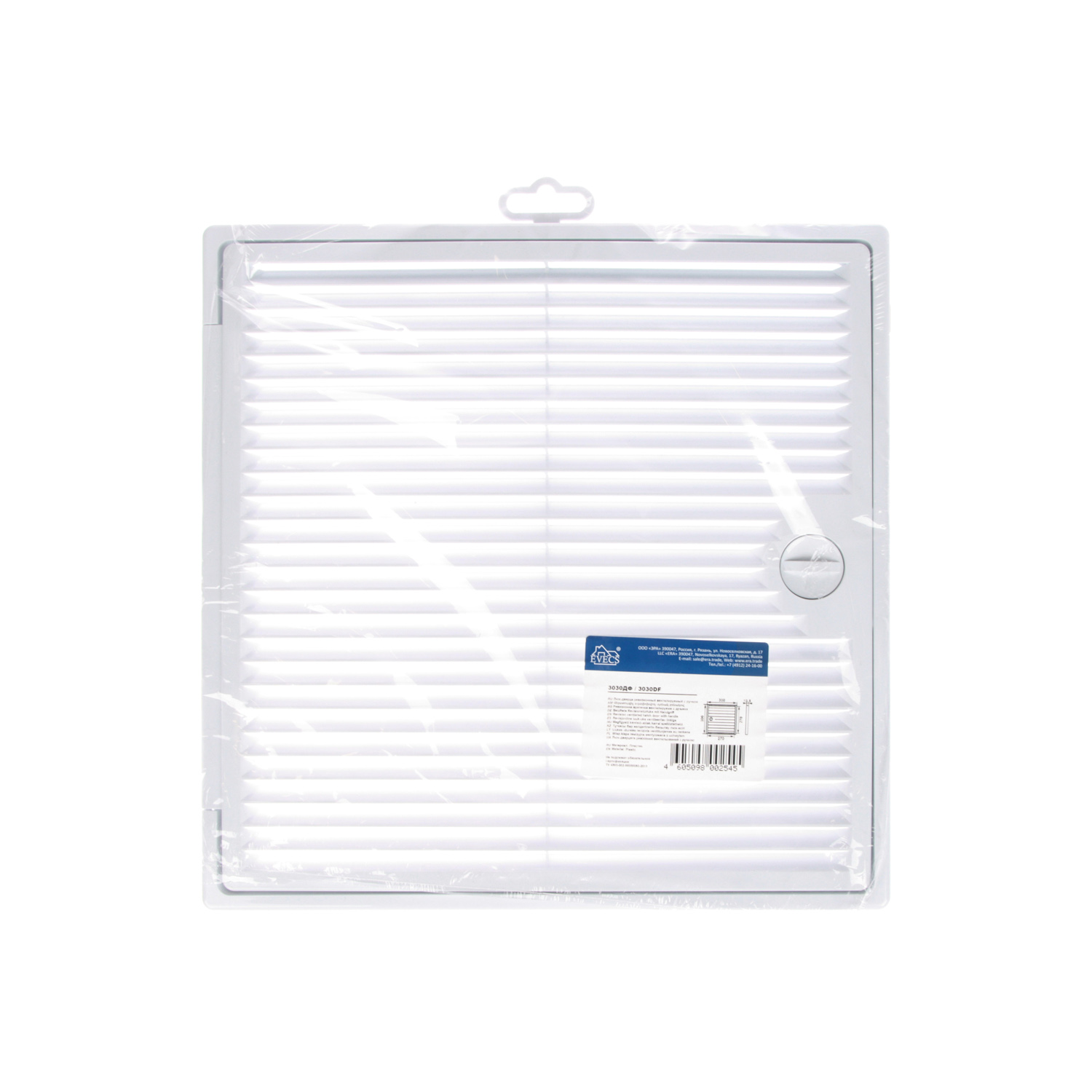 Люк сантехнический накладной 3030ДФ 300х300мм *1/40