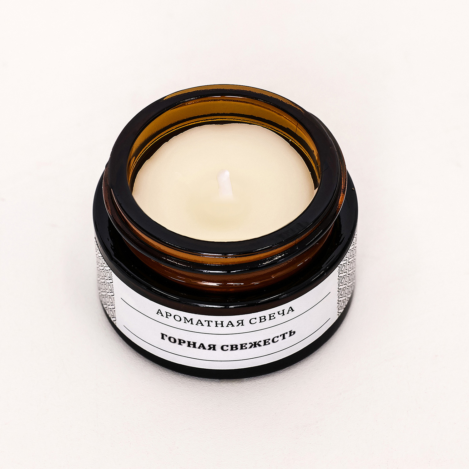 Свеча ароматическая в банке "Горная свежесть", соевый воск, 12 г  9865855