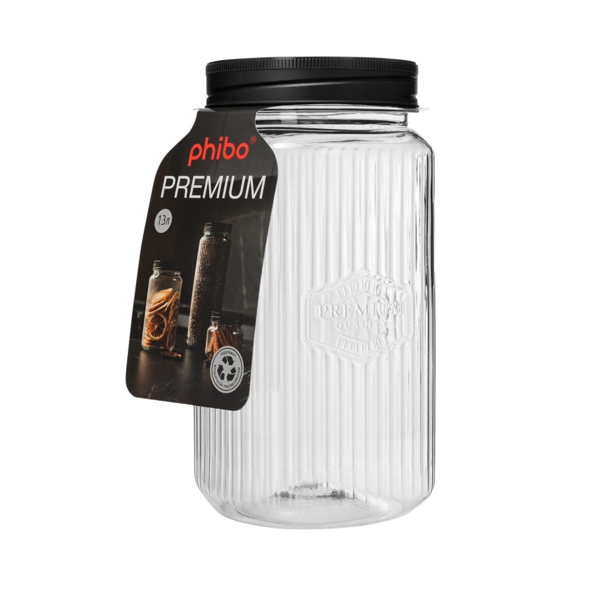 Банка для продуктов пластм. с закруч.крышкой "Premium" 1,3л арт.440200313 ("Бытпласт") *1/12 Банка для продуктов пластм. с закруч.крышкой "Premium" 1,3л арт.440200313 ("Бытпласт") *1/12