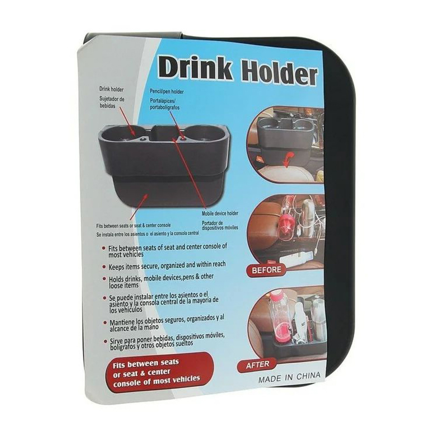 Карман-органайзер для мелочей, внутрисалонный 1822757