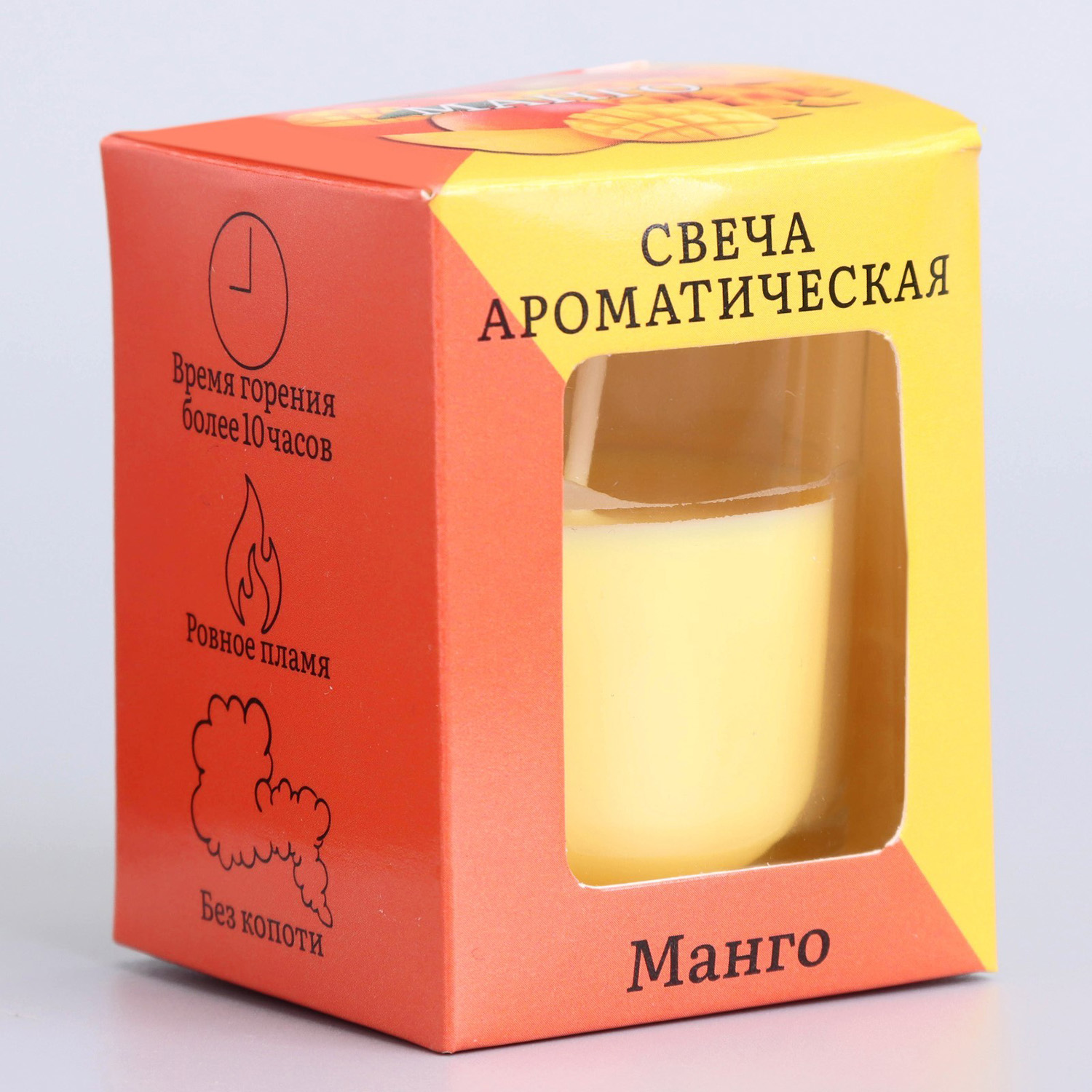 Свеча  ароматическая в стекле 5х6см, Манго   9788470