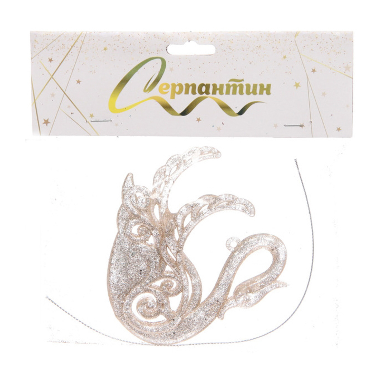 Подвеска "Лебединое озеро" 9 см, Золото