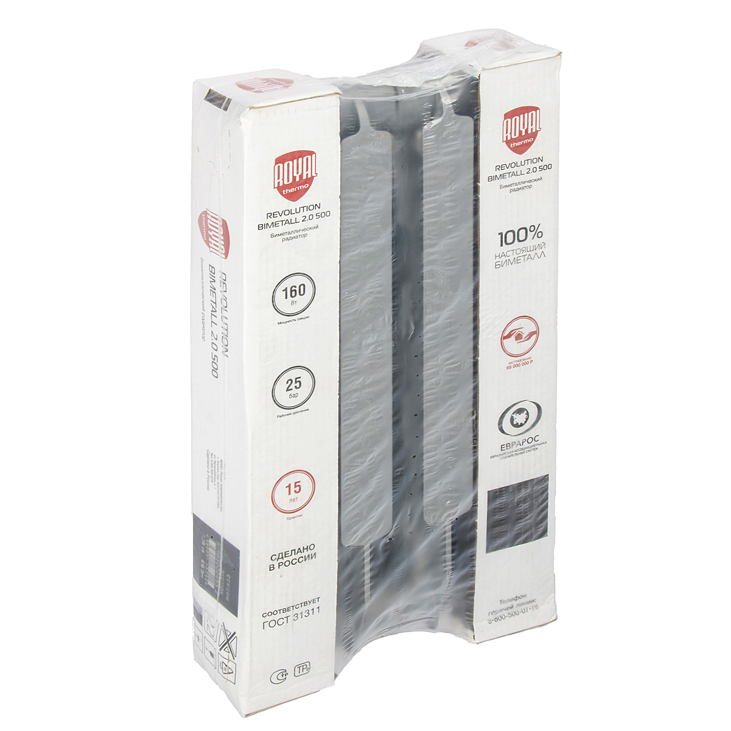 Радиатор биметаллический 4 секции Royal Thermo Revolution, 500 мм, серый