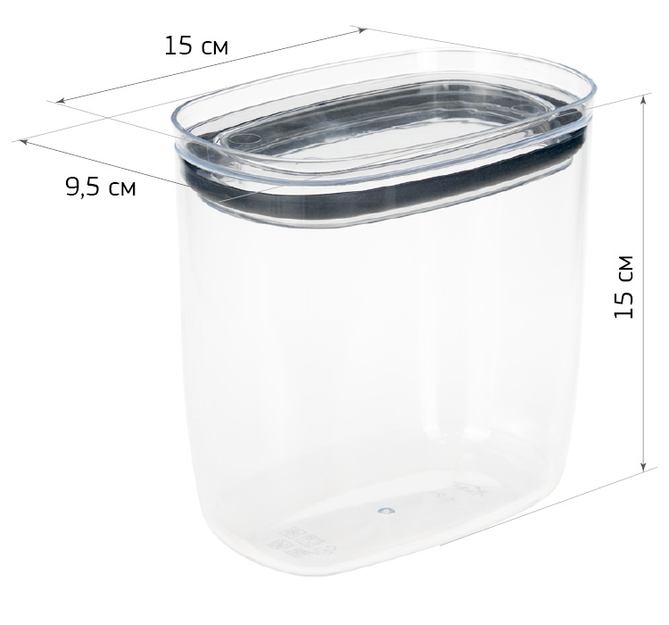 яяяБанка для продуктов пластм. "Шайн" 1,2л 150х95x150мм М1301 ("М-Пластика") *1/8 яяяБанка для продуктов пластм. "Шайн" 1,2л 150х95x150мм М1301 ("М-Пластика") *1/8