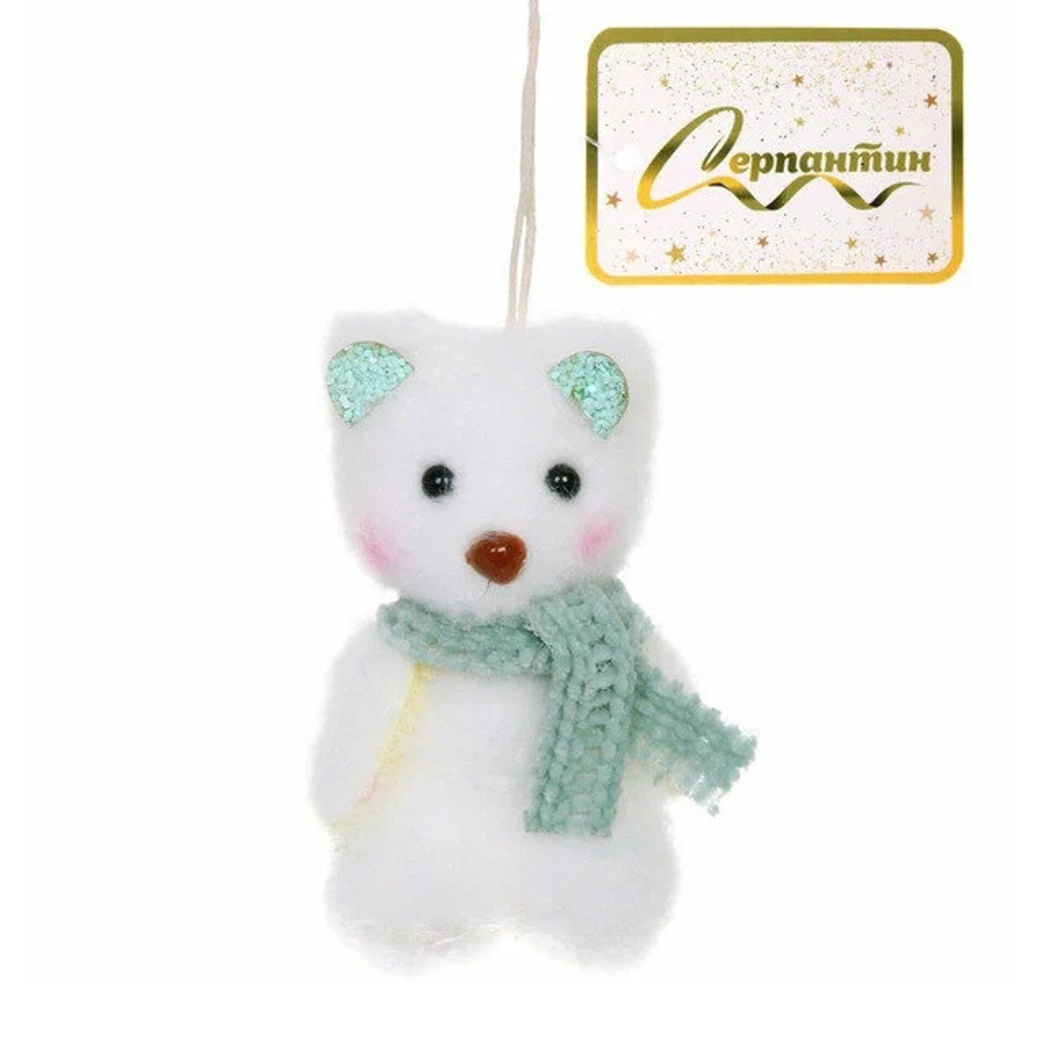 Подвеска "Медвежонок в шарфике" 8 см, Зеленый Подвеска "Медвежонок в шарфике" 8 см, Зеленый