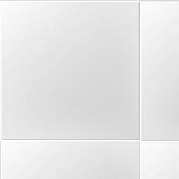 Плитка потолочная 50х50 см СОЛИД 1000, 2 м², белый