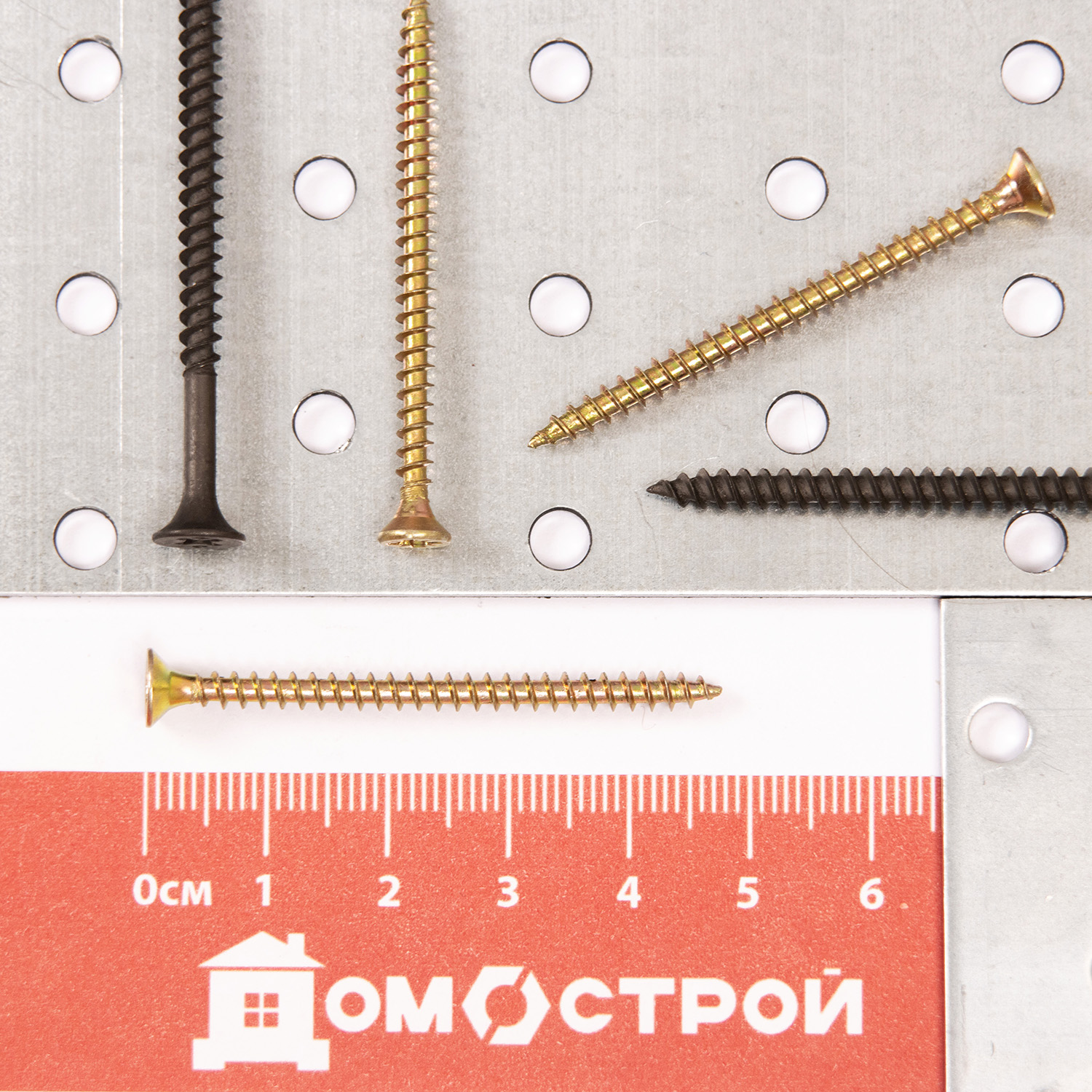 Шурупы жёлтые BROZEX пакет 3*50 (20шт) *10/100 Шурупы жёлтые BROZEX пакет 3*50 (20шт) *10/100