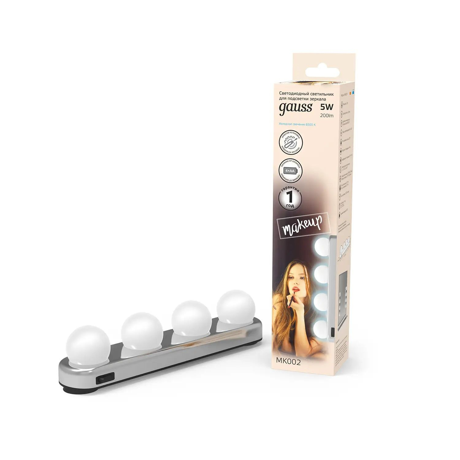 Светильник накладной светодиодный 5Вт 200Лм IP20 MAKEUP MK002 *1/48