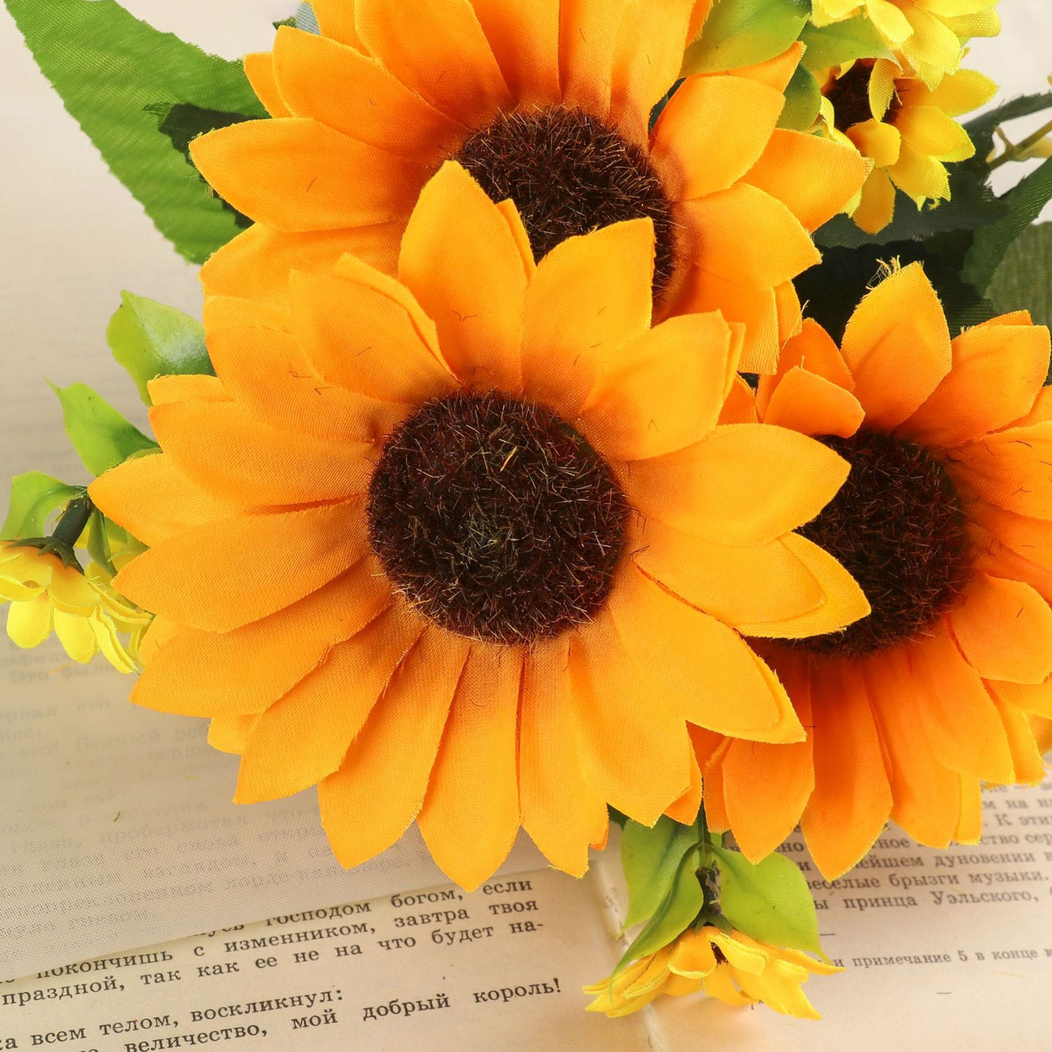 Букет "Герберы" 27 см, жёлтый 4142729