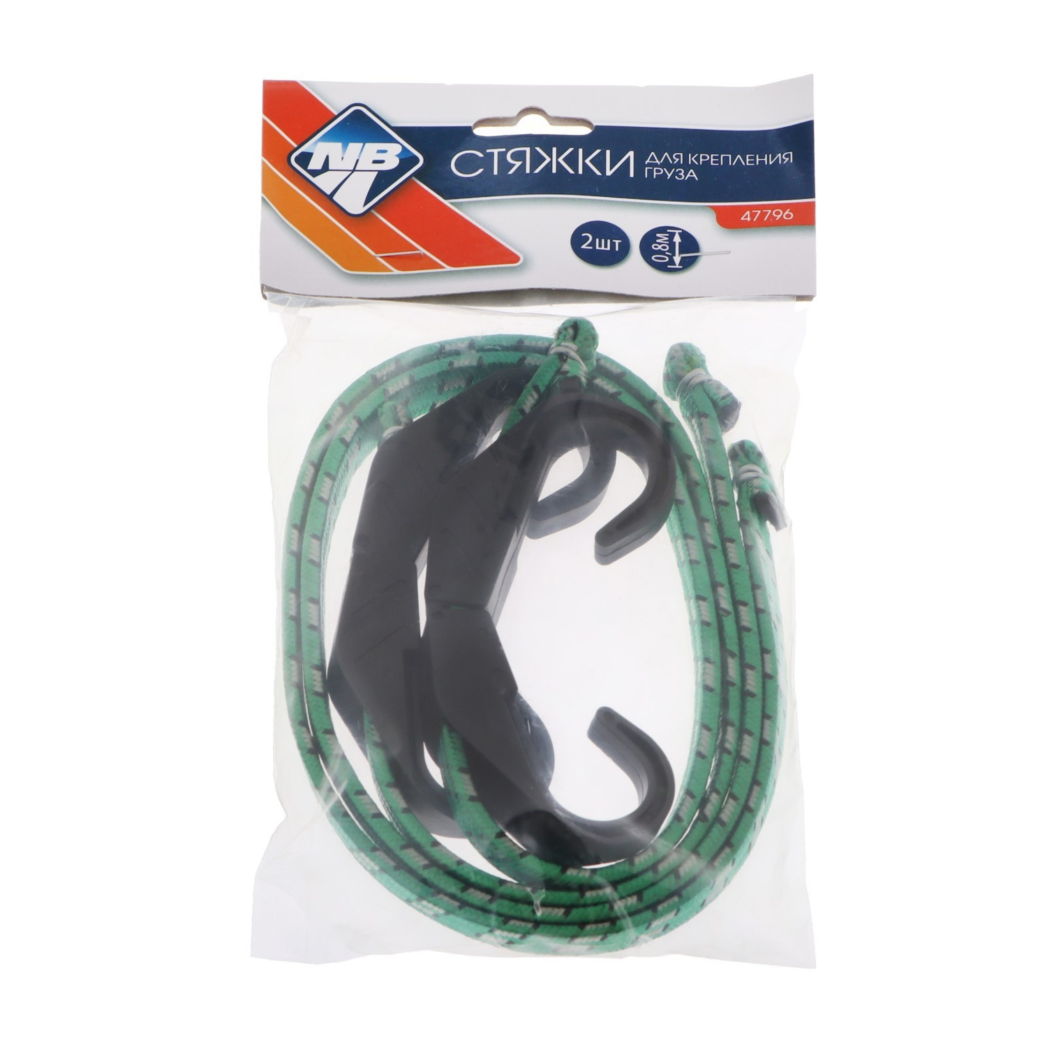 Резинка для крепления багажа Nova Bright, 80 см, пластиковые крючки, набор 2 шт 9111485