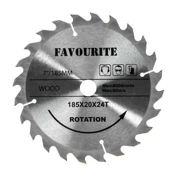 Пила циркулярная 185мм 1600Вт 5000об/мин глуб.65мм уг.расп0-45гр посад20мм FCS 185 FAVOURITE *1/4 Пила циркулярная 185мм 1600Вт 5000об/мин глуб.65мм уг.расп0-45гр посад20мм FCS 185 FAVOURITE *1/4
