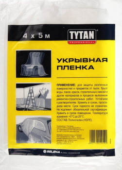 Пленка защитная д/ремонта 4м х 5м "Tytan Professional" 19592 *1/60 Пленка защитная д/ремонта 4м х 5м "Tytan Professional" 19592 *1/60