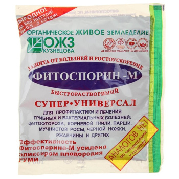 Средство от болезней растений 100 г «Фитоспорин-М супер-универсал» БашИнком