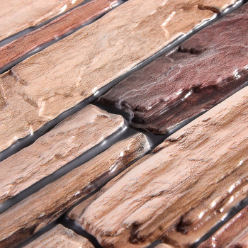 Панель ПВХ 980х498 мм GRACE, сланец натуральный, 0.48 м²