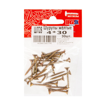 Шурупы жёлтые BROZEX пакет 4*30 (30шт) *10/100