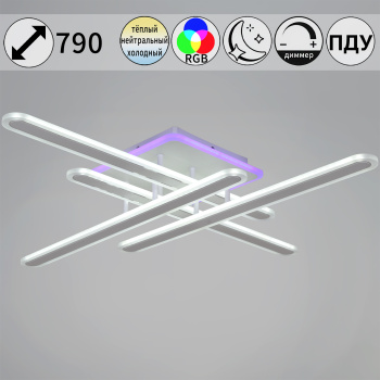 Люстра 73030-0.3-04 LED ПДУ+диммер 3000-6000К S=30м2 *1 Люстра 73030-0.3-04 LED ПДУ+диммер 3000-6000К S=30м2 *1