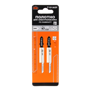 Пилки для лобзика по ламинату 76мм-шаг1,4мм (2шт.) фигурн.чистый рез "888"(арт.6582517) *10/100