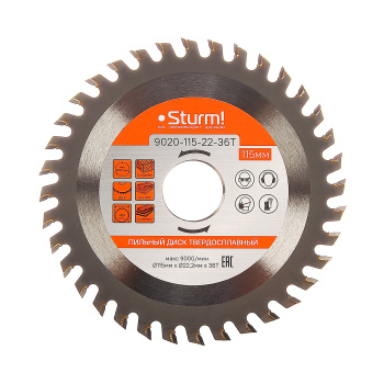 Диск пильный 115*22,2мм 36 зубьев по дереву (9020-115-22-36Т) Sturm *1/50 Диск пильный 115*22,2мм 36 зубьев по дереву (9020-115-22-36Т) Sturm *1/50