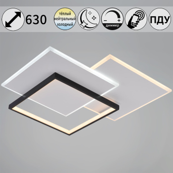 Светильник потолочный светодиодный 08019-0.5-485 WH+BK LED 3000-6200К ПДУ+диммер S=22м2  *1/5