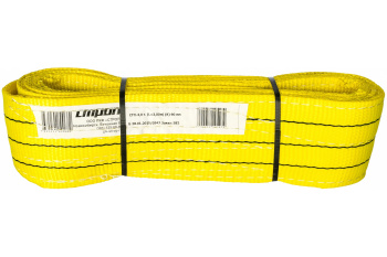 Строп СТП- 3,0т (L=3,00м) (К) 90мм арт.SZ078095 Hitch Regular Wide *1 Строп СТП- 3,0т (L=3,00м) (К) 90мм арт.SZ078095 Hitch Regular Wide *1
