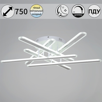 Люстра 73030-0.3-06 LED ПДУ+диммер 3500-6000К S=38м2 *1 Люстра 73030-0.3-06 LED ПДУ+диммер 3500-6000К S=38м2 *1