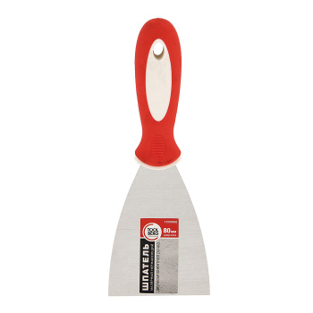 Шпатель нерж.сталь 80мм 2-х комп. ручка PQT (арт.1203008) *1/12/120 Шпатель нерж.сталь 80мм 2-х комп. ручка PQT (арт.1203008) *1/12/120