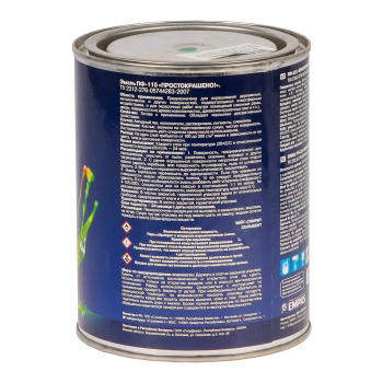 Эмаль ПФ-115 зеленая 0,8 кг Простокрашено *1/14/490