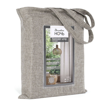 Комплект штор Волшебная ночь, 165х270 см, рогожка, экрю