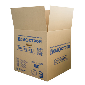 Коробка из гофрокартона ДомоСтрой, 500х500х500 мм, с полуручками Коробка из гофрокартона ДомоСтрой, 500х500х500 мм, с полуручками